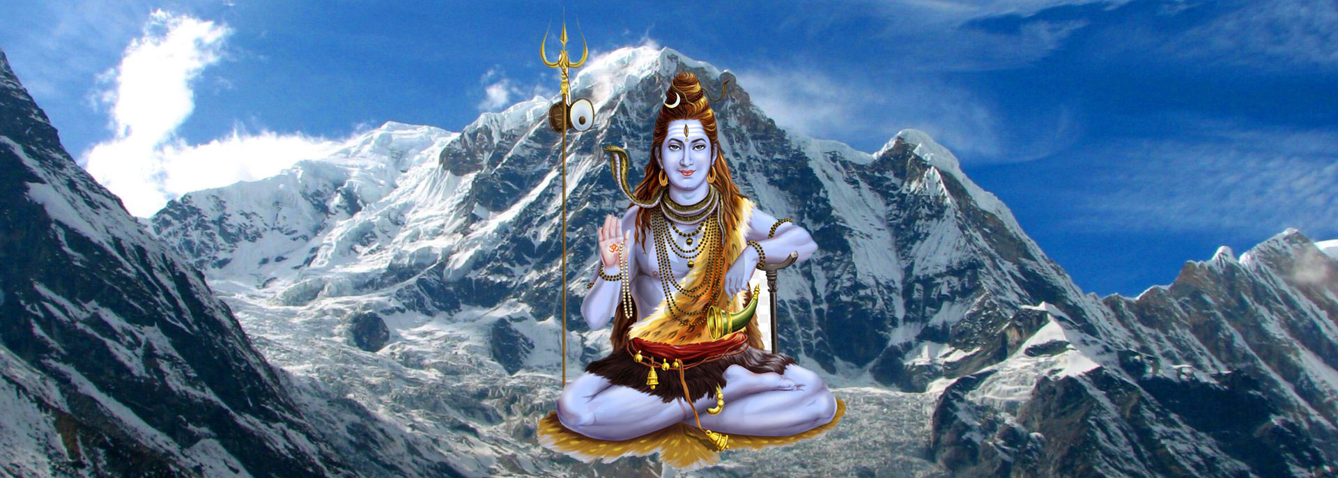 Lord Shiva